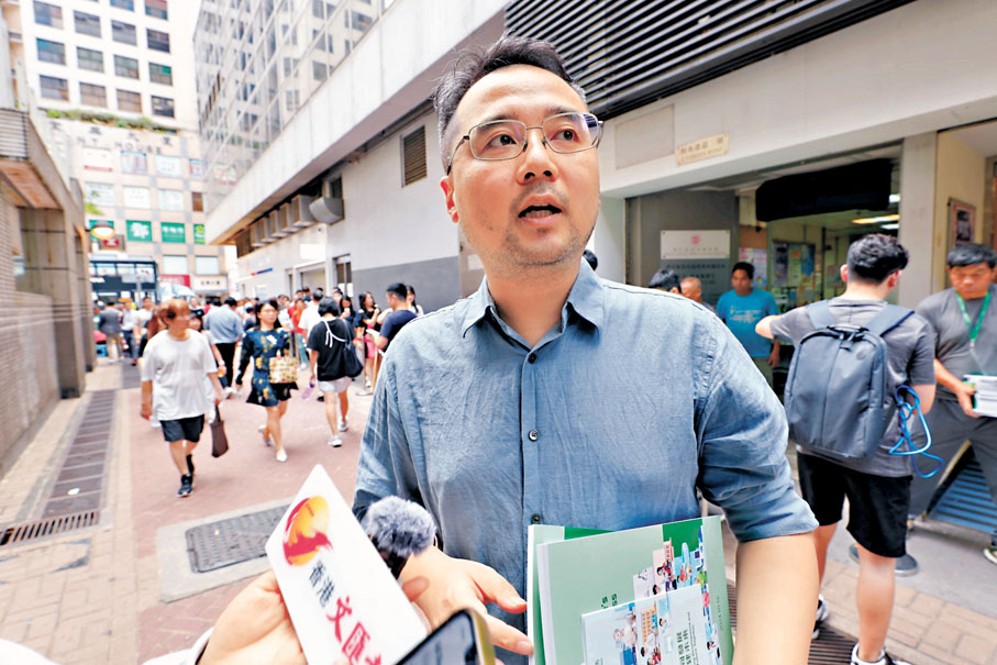 ●從事地產業的季先生指，容許「新資本投資者入境計劃」申請人購買高端住宅可計入部分投資額，有機會讓樓市回暖。文：記者  康敬　圖：記者  北山彥