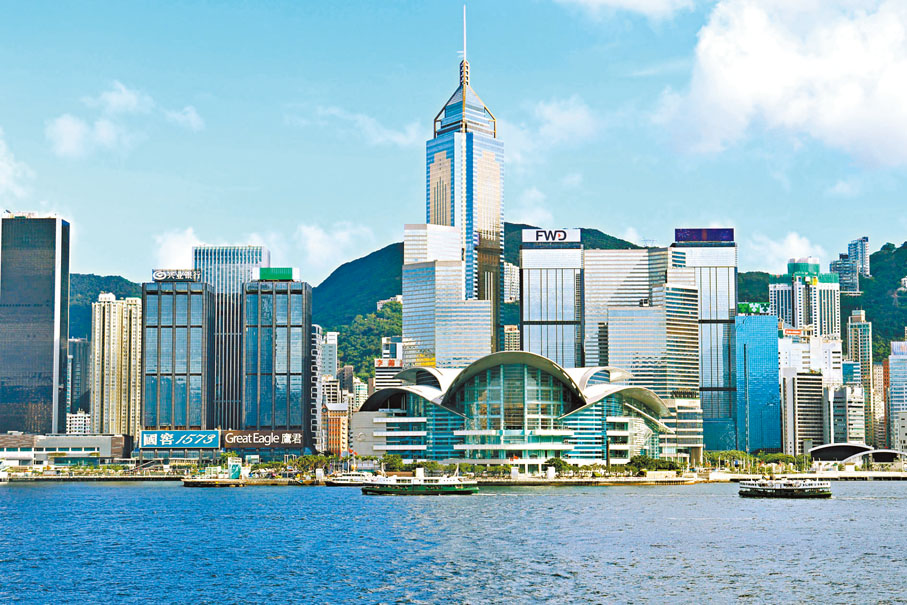 ● 菲沙研究所昨日發布《世界經濟自由度2024年度報告》，香港在165個經濟體中獲評為全球最自由經濟體。資料圖片