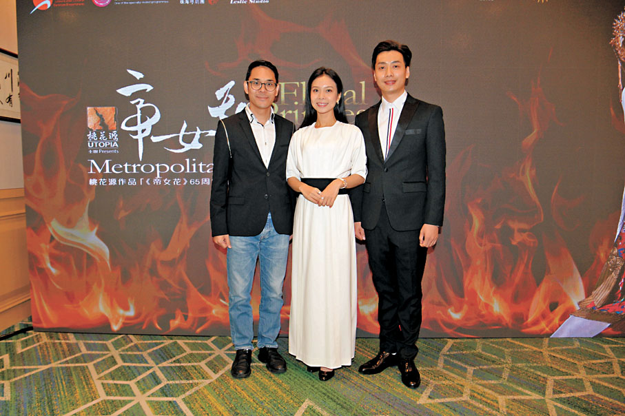 ●（左起）梁兆明、林穎施與王志良自言來自大灣區。