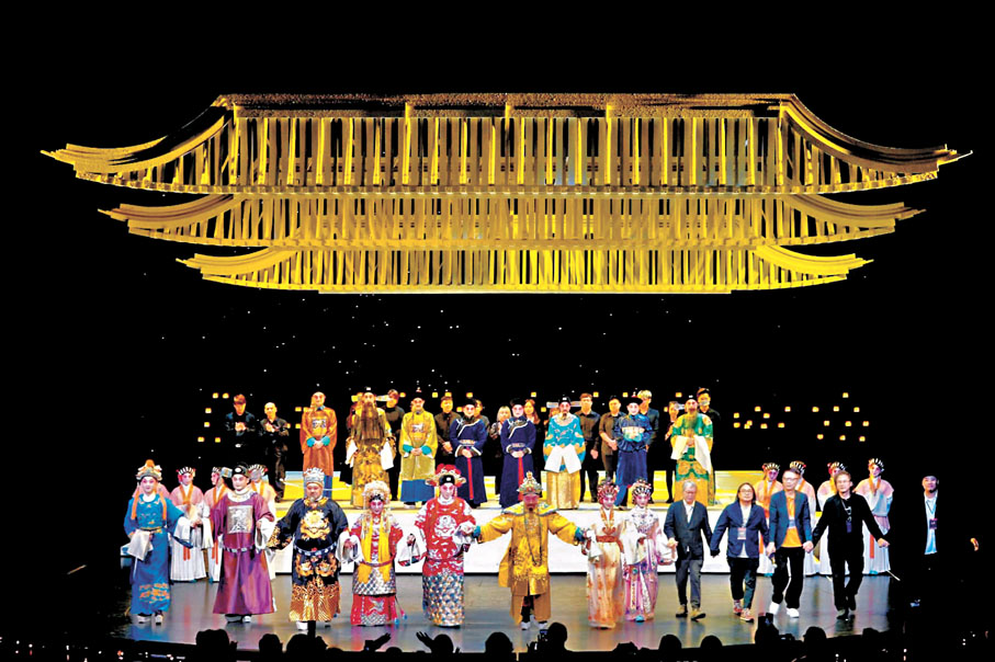 ●《帝女花》澳門巡演收穫好口碑。