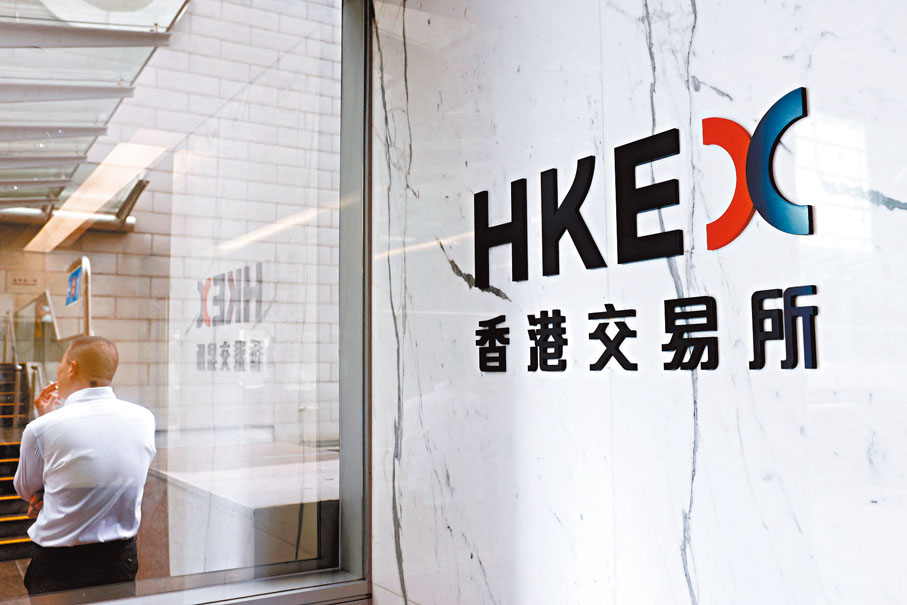 ●政府表示，近日港股交投轉旺，歐美投資者佔淨買入價值約85%，反映他們對內地和香港市場很感興趣。 資料圖片