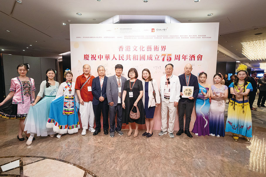 ●書畫界精英出席酒會祝賀。