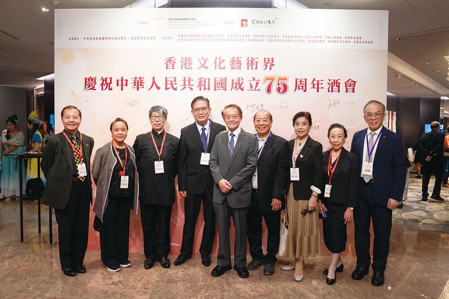 ●音樂、舞蹈界代表及友好共賀國慶。