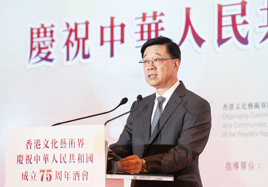 ●李家超致辭時表示香港享有中西文化薈萃獨特優勢。