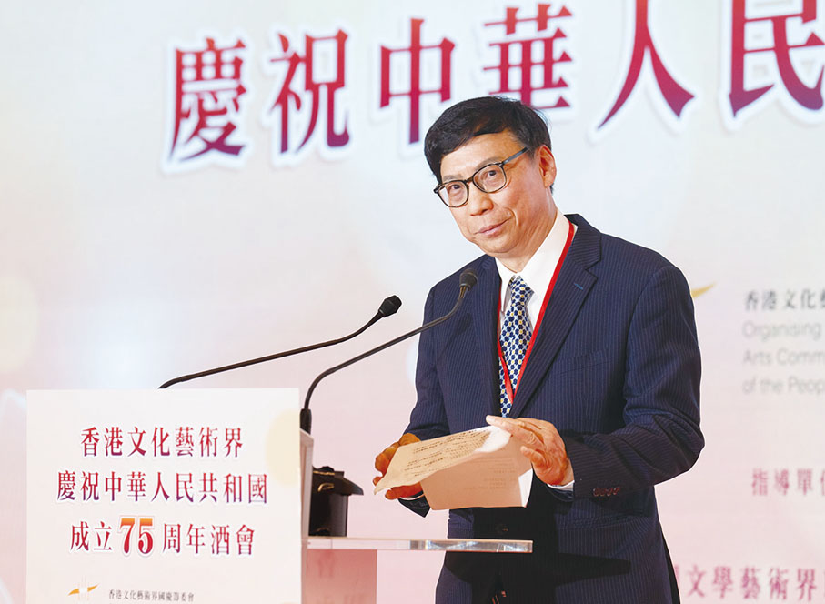 ●區永熙感謝各位嘉賓蒞臨，並為祖國75華誕送上最誠摯祝福。