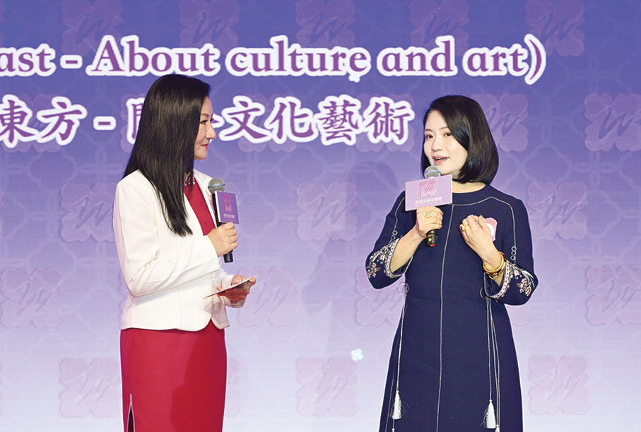 ●香港島婦女聯會主席金玲（左）與「W-TALK」演說會嘉賓郭培（右）