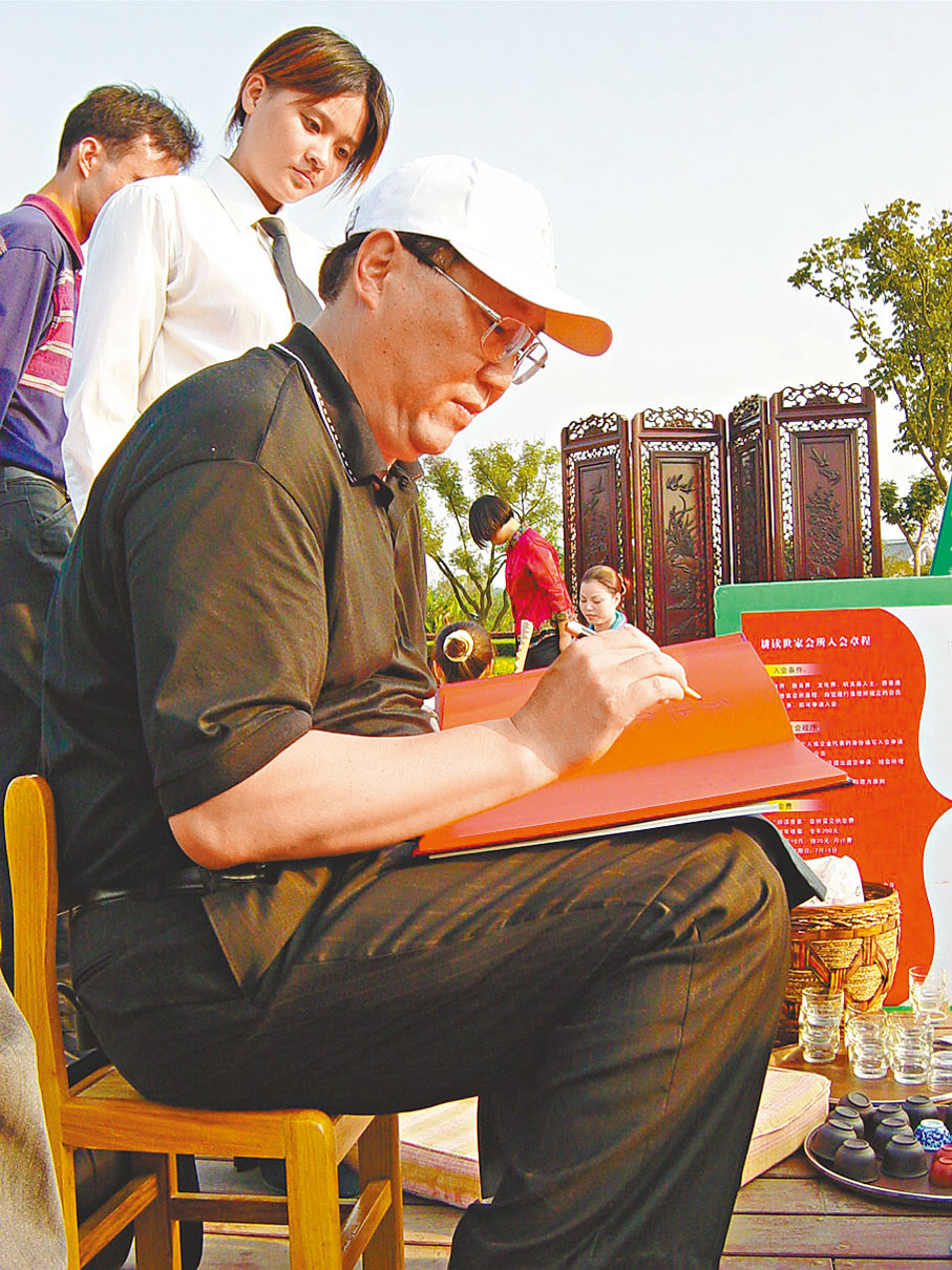 ●兒童文學作家、詩人、散文家高洪波