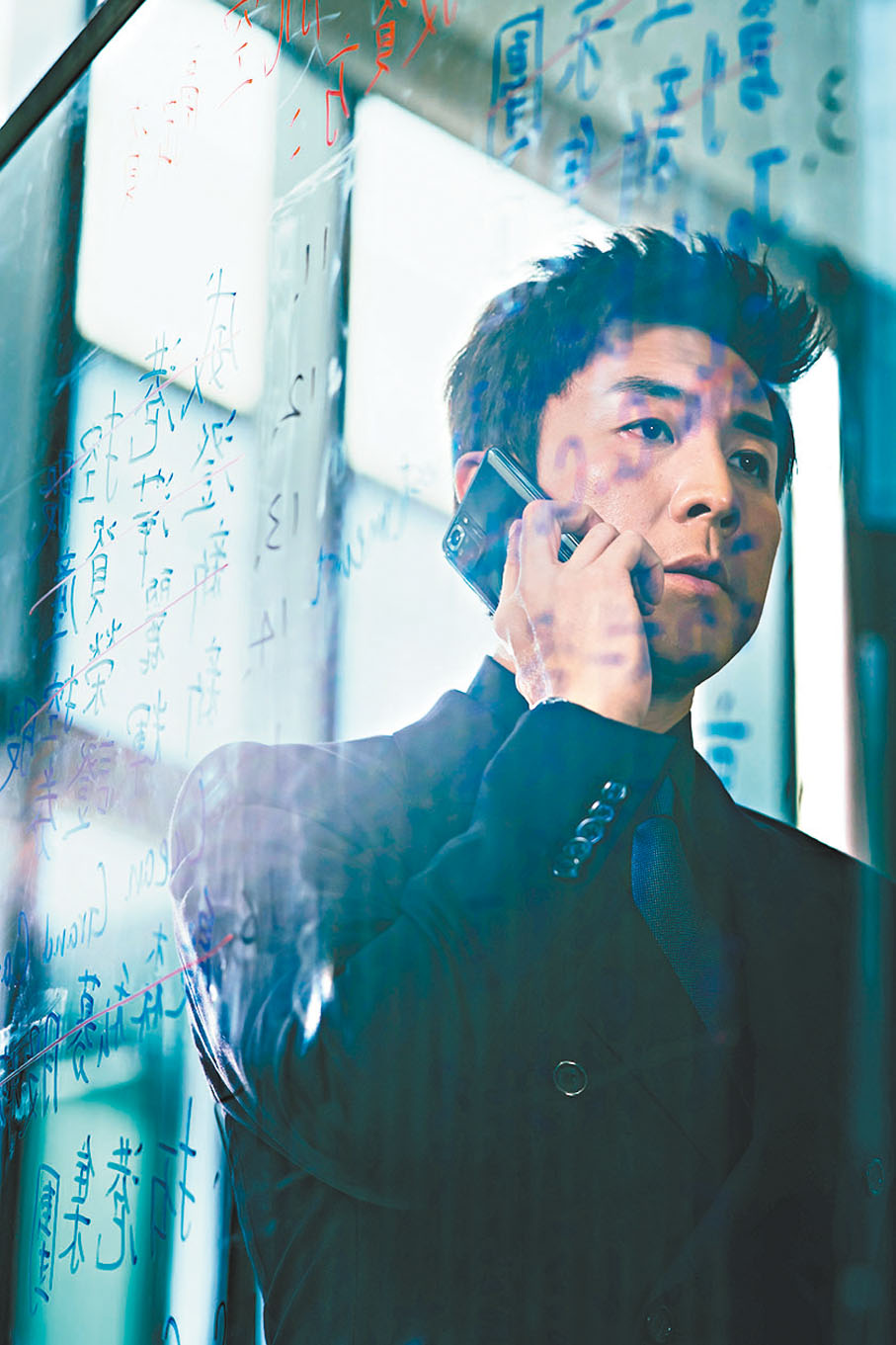 ●譚俊彥在《企業強人》中飾演精明生意人徐道明。