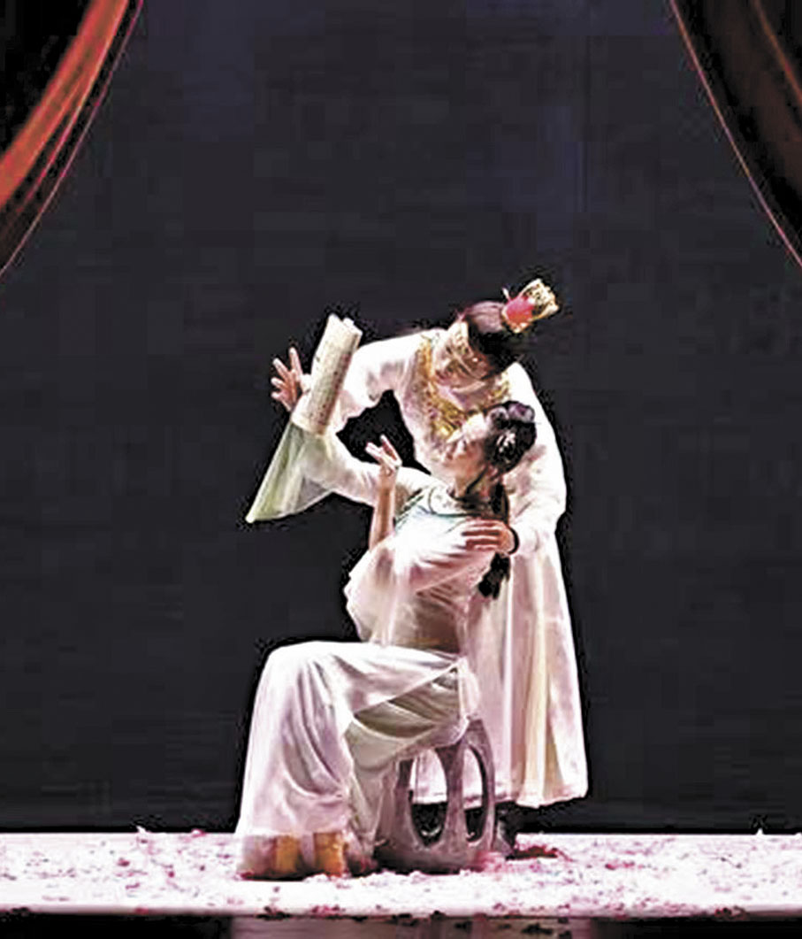 ●民族舞劇《紅樓夢》將小說濃縮為約兩小時的舞台演出。