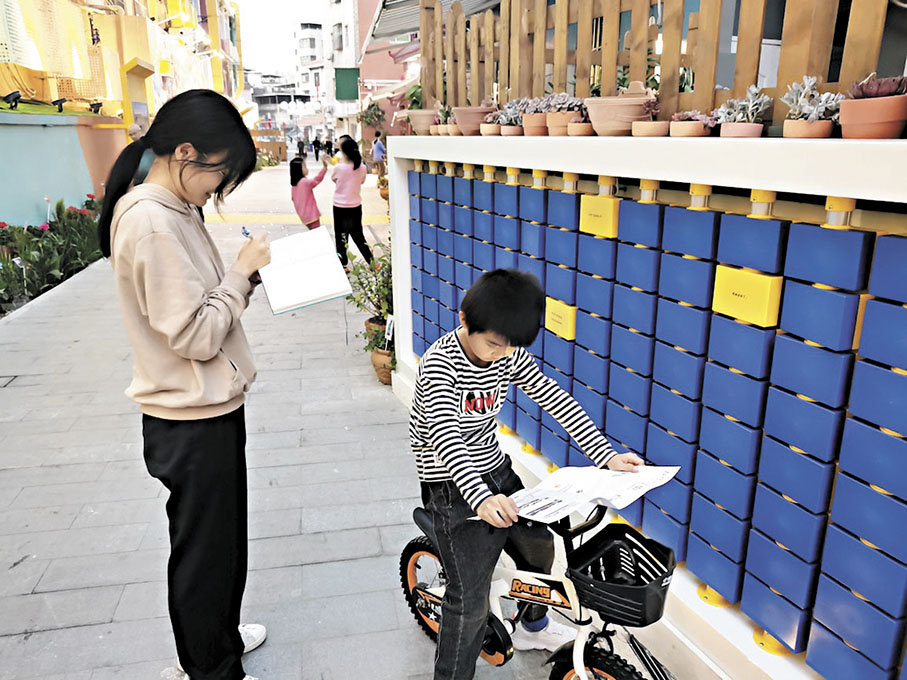 ●黃彬凌組織了一個特別的工作坊，邀請社區裏的孩子參與，並賦予他們特殊的角色——「社區保護人」。 香港文匯報深圳傳真