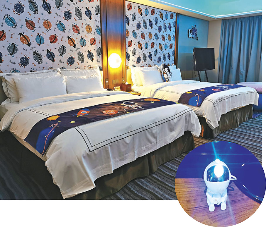 ●福容大飯店主題房