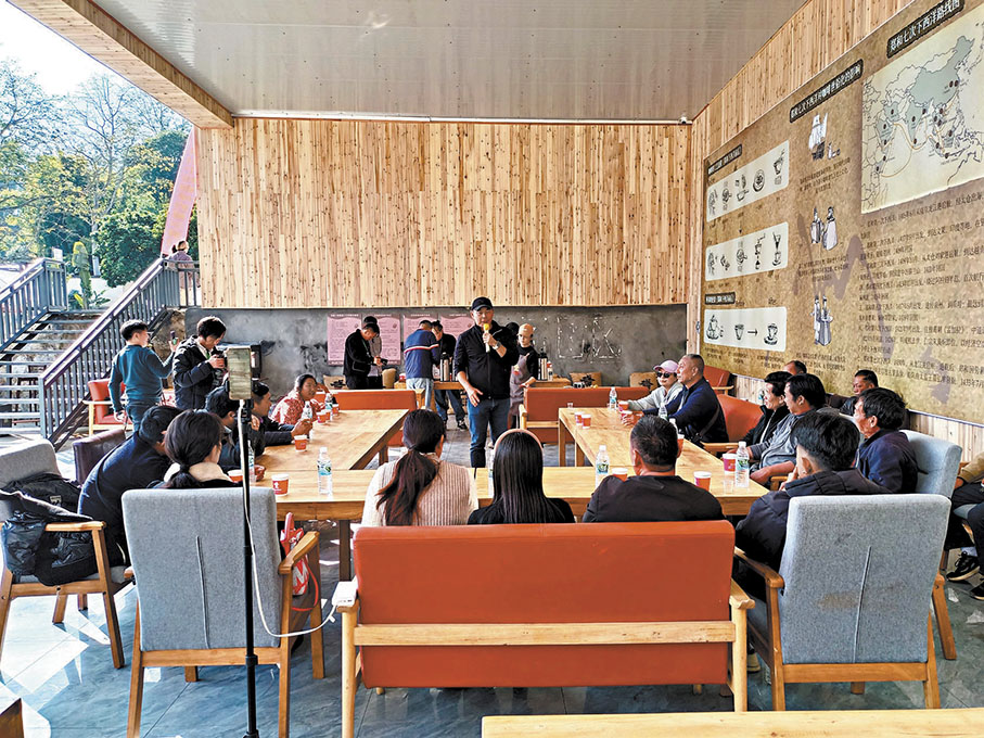 ●咖啡莊園吸引着不少咖啡愛好者前來探訪。