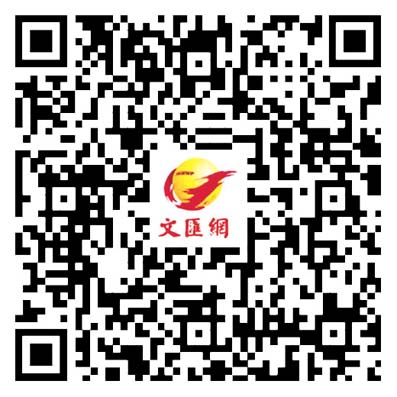 養生坊 | 多重健康功效備受推崇 以明太魚入饌強肌肉 與你分享「吉烈明太魚」