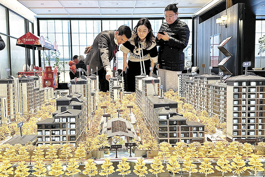 ●專家認為，是次降息釋放出積極信號，不僅減輕樓按供款負擔，更刺激購買力，提振市場信心，帶動經濟增長。 資料圖片