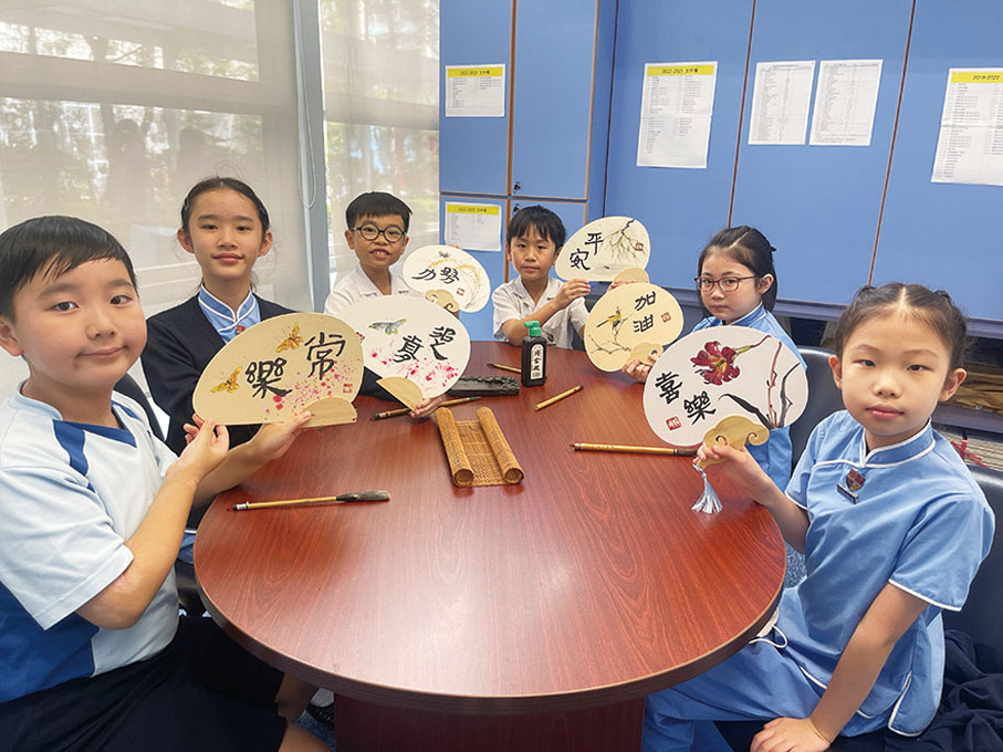 ●中、小學生中華文化體驗工作坊。