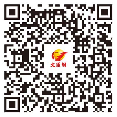 國家數字建造技術創新香港分中心揭牌　提升國內外數字建造技術