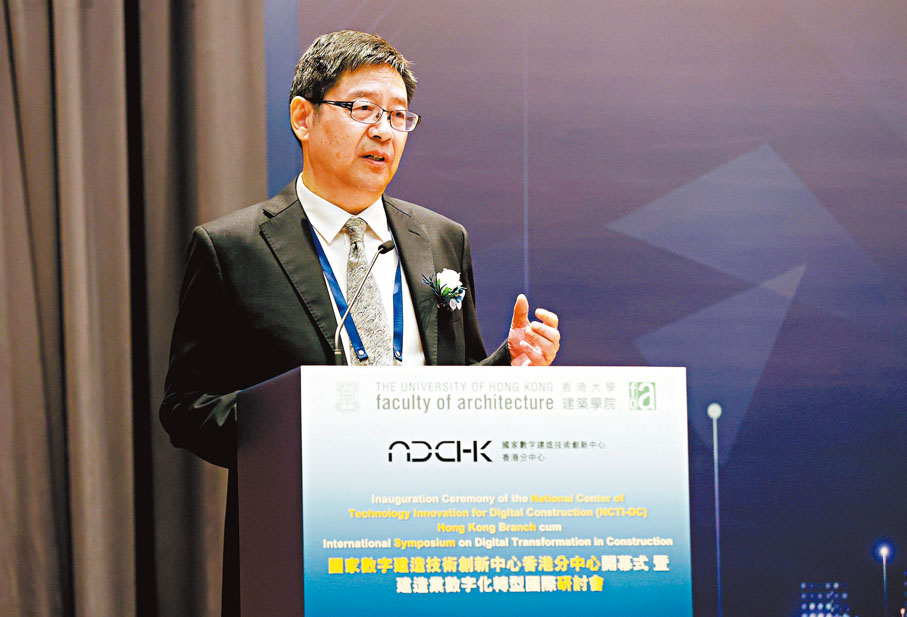 ●中國工程院院士兼國家數字建造技術創新中心首席科學家丁烈雲分享國家數字建造技術創新中心三大定位。香港文匯報記者萬霜靈  攝