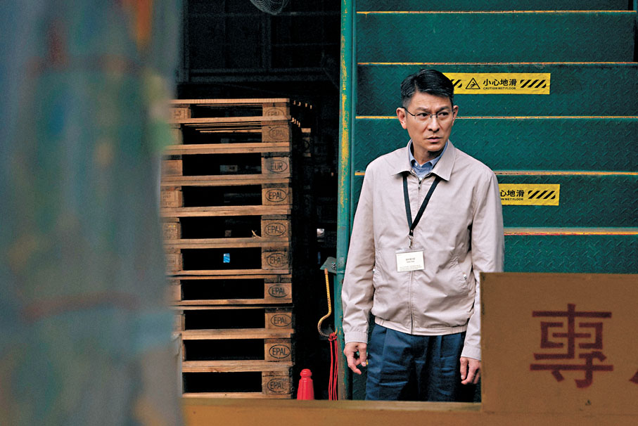 ●華仔敬佩電影製作團隊的用心。