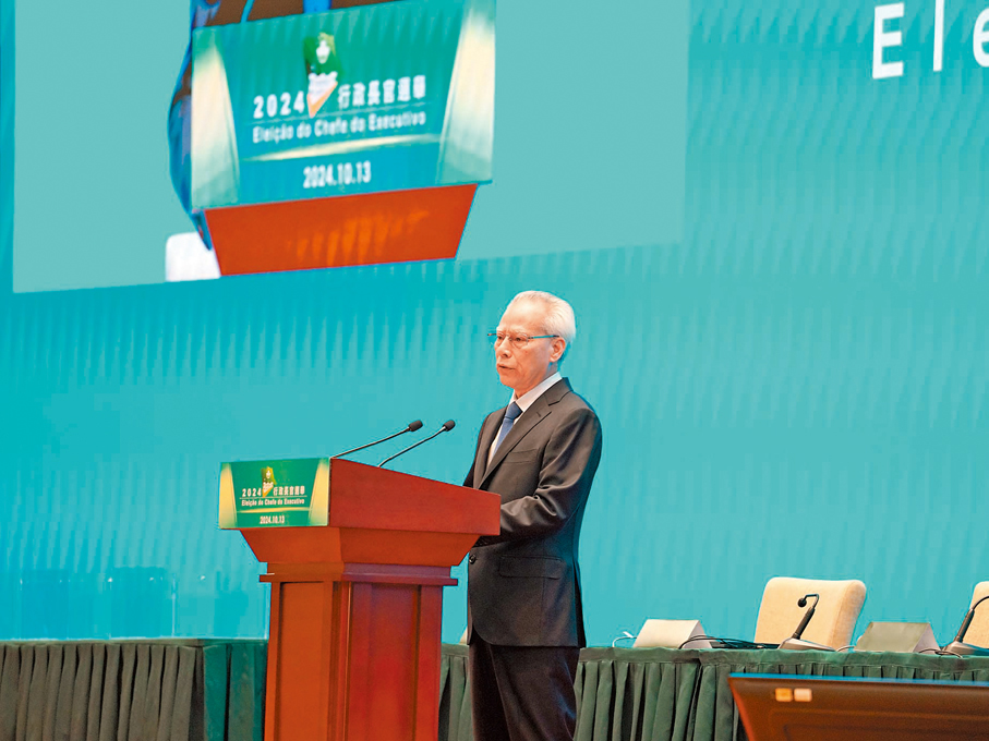 ●中央任命岑浩輝為澳門特區第六任行政長官。 資料圖片