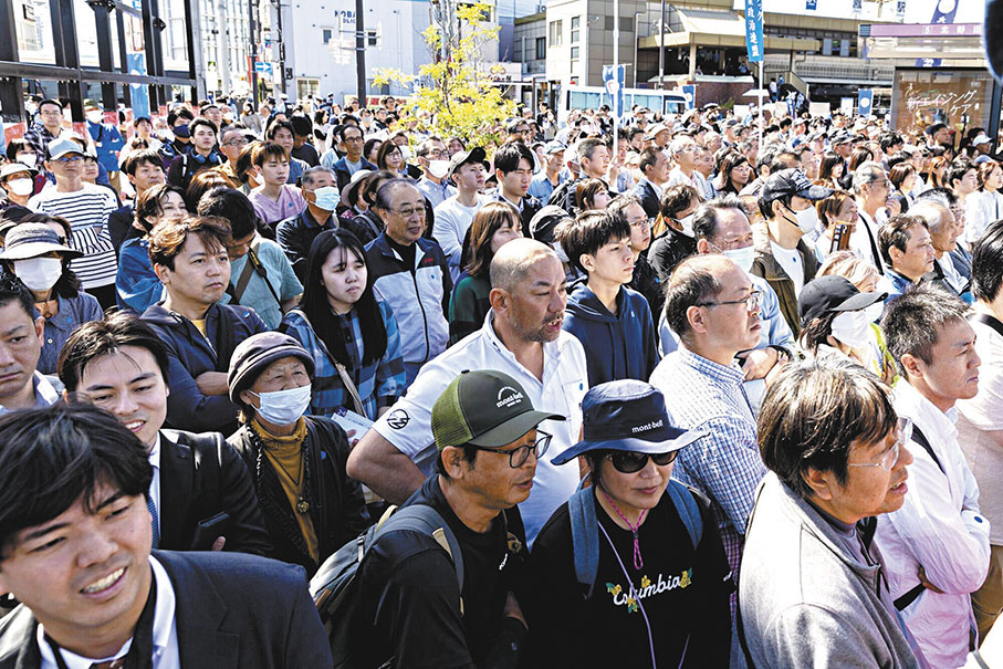 ●日本選民對自民黨政治獻金醜聞,以及通脹攀升問題非常不滿。 彭博社