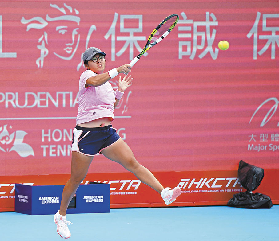 ●梁筠彤雖然在外圍賽落敗，但她表示已從比賽中獲益良多。香港文匯報記者張發兒 攝