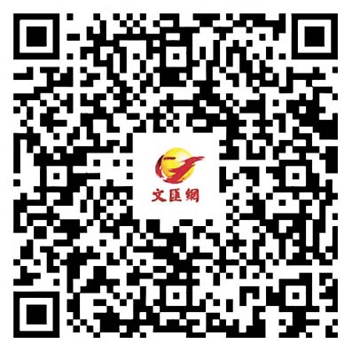 研發優勢結合物理載體　中科賽凌冀港廣兩地協同發展