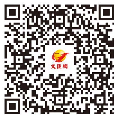 「哈囉威香港」一起裝扮狂歡　體驗獨特萬聖氣氛　沉浸在驚悚樂趣中
