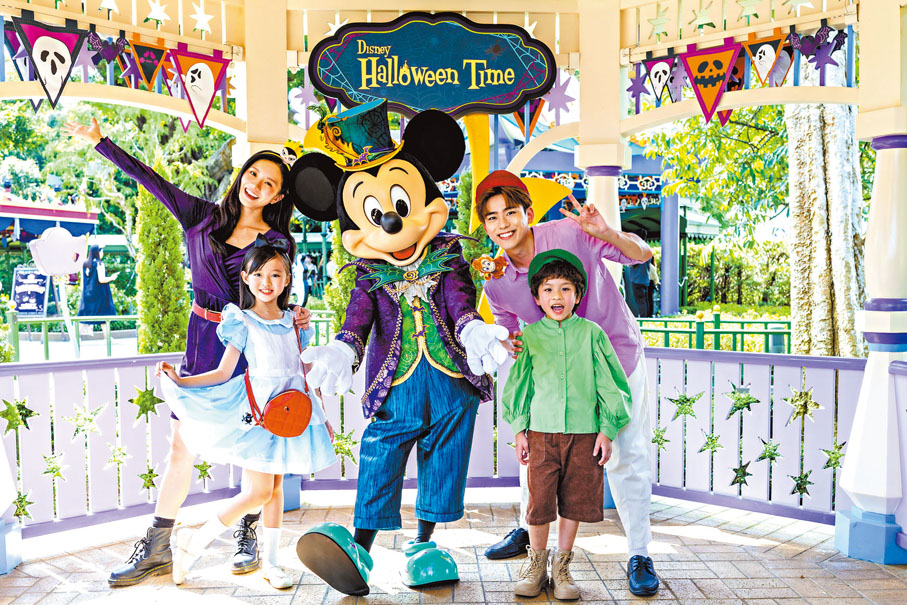 Halloween詭趣花園