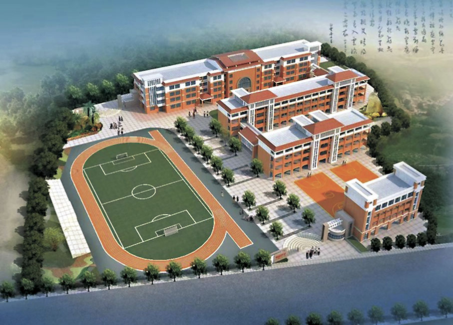 ●泉州師範學院附屬尊道小學鳥瞰圖。 作者供圖