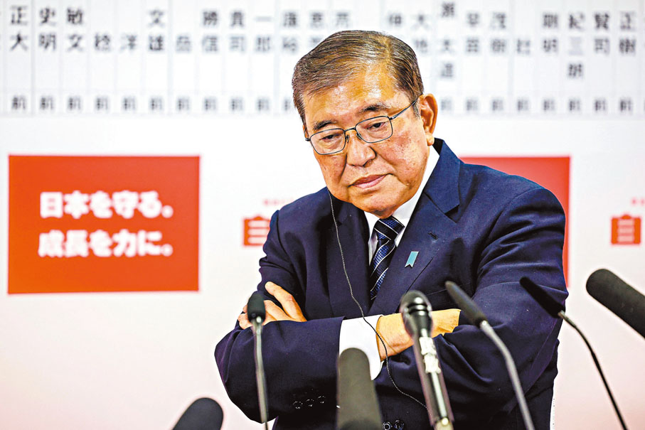 ●石破茂表示在執政黨議席數不過半的情況下或與在野黨合作。 法新社