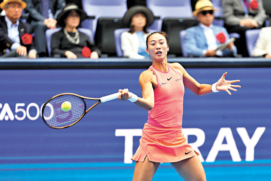 ●鄭欽文在比賽中。  美聯社