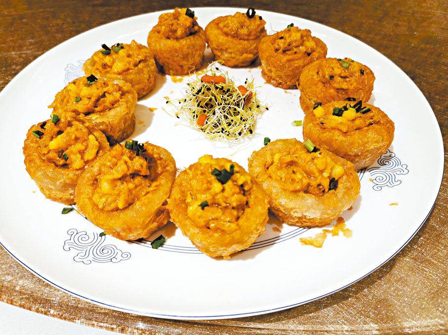 ●酥炸蟹粉蝦仁荔芋盞