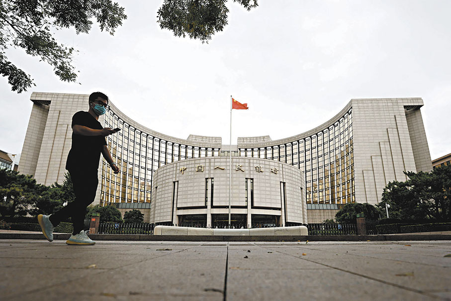 ●人民銀行指，公開市場買斷式逆回購操作工具的操作，原則上每月開展一次。 資料圖片