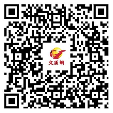 打造大灣區產業鏈　廣東政策為企業創新加碼
