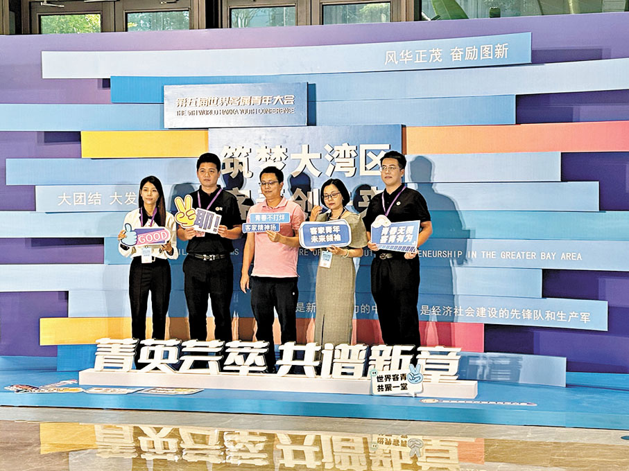 ●廣東強化人才自主培養力度，完善人才引進流動機制，聚集了越來越多優秀科技人才。 香港文匯報記者盧靜怡  攝