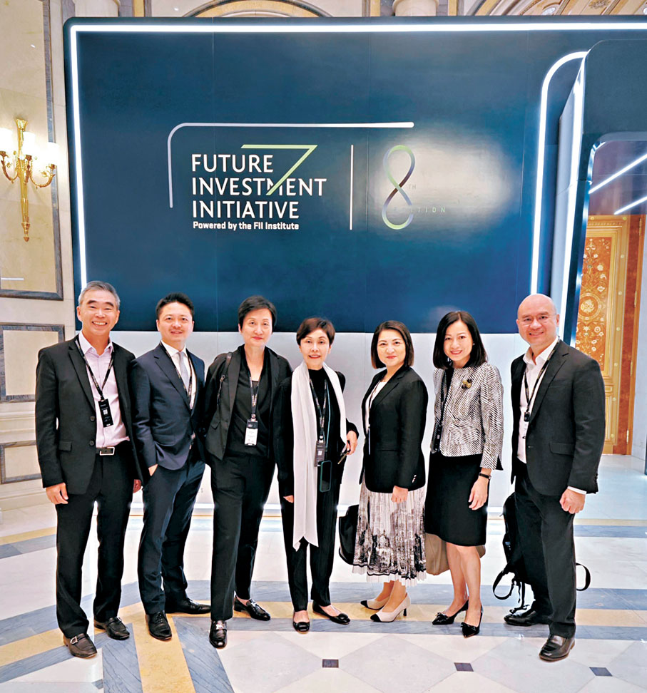 恒生投資夥SAB Invest推聯接基金- 香港文匯報