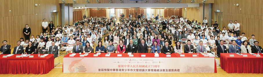 ●12位同學從近450位參賽者中脫穎而出，入圍總決賽，近500位各界人士見證總冠軍誕生。