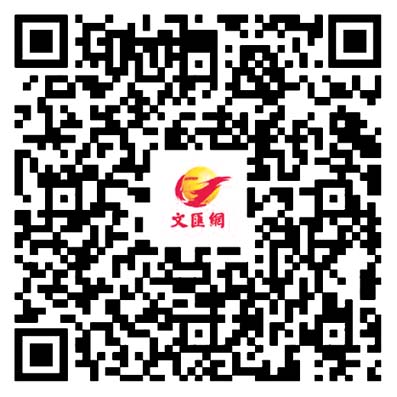 香港文化博物館明起舉辦徐氏藝術基金捐贈佛教文物展