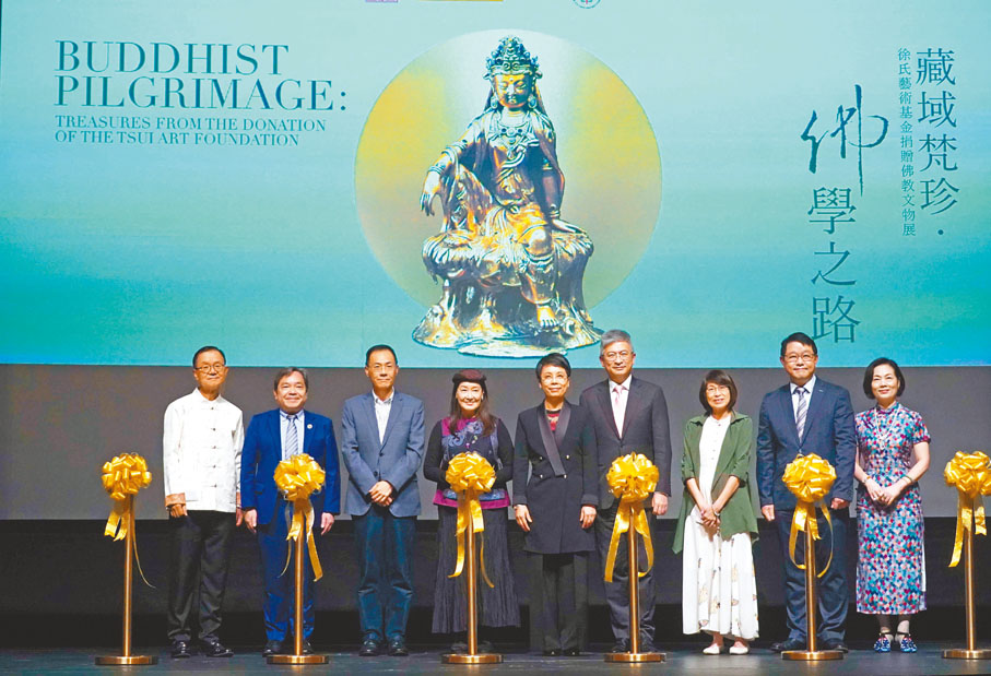 ●藏域梵珍·佛學之路—徐氏藝術基金捐贈佛教文物展開幕禮昨日舉行。
