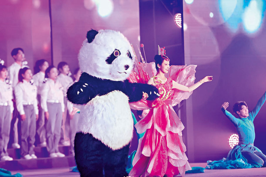 ●2024年成都世界園藝博覽會閉幕式文藝表演。記者李兵 攝