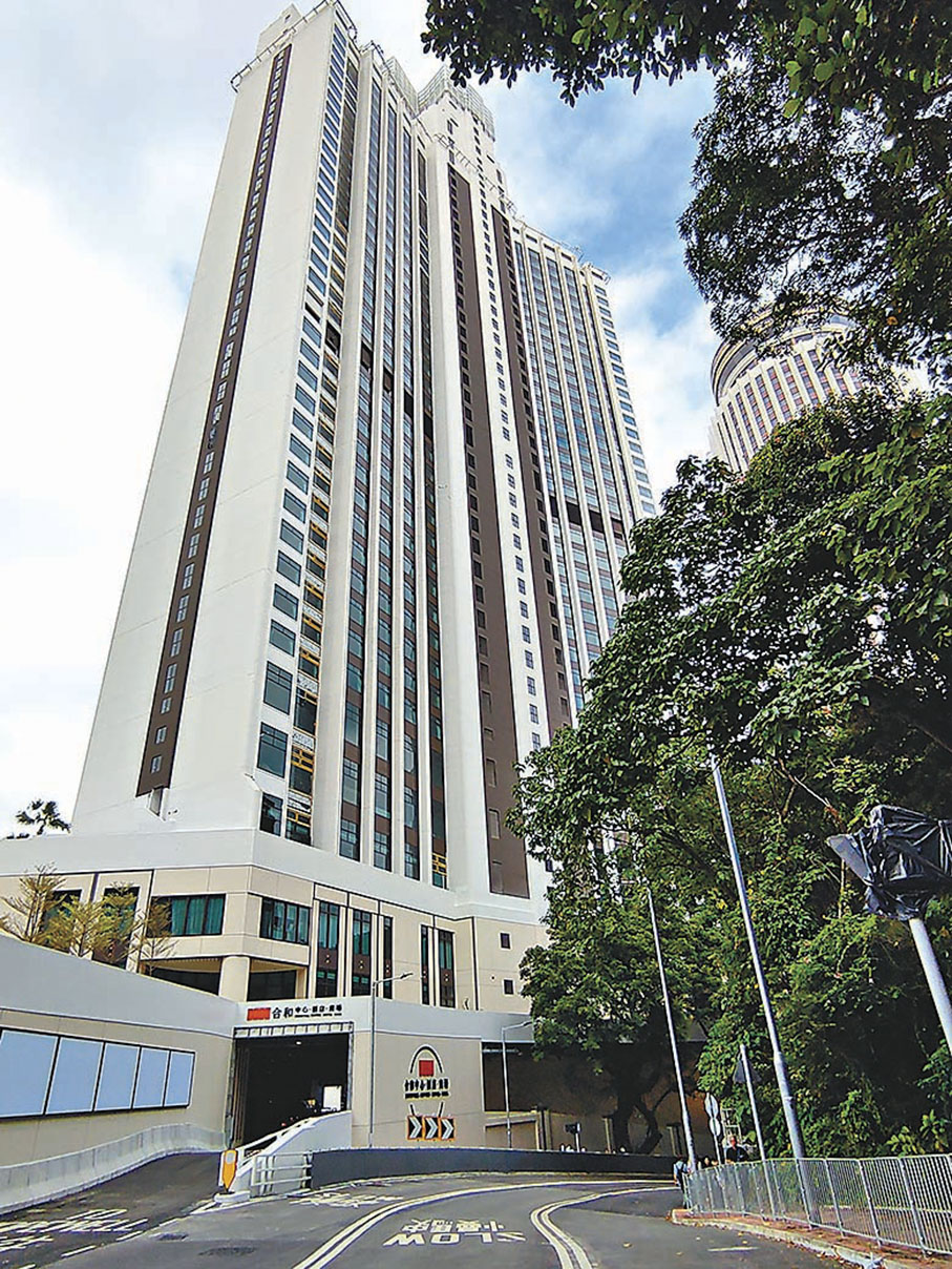 ●合和酒店及合和商場外貌。 香港文匯報記者梁悅琴  攝