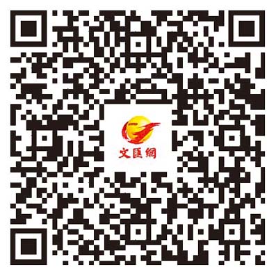 年度時尚盛事CENTRESTAGE力推跨界創作　港設計師大放異彩