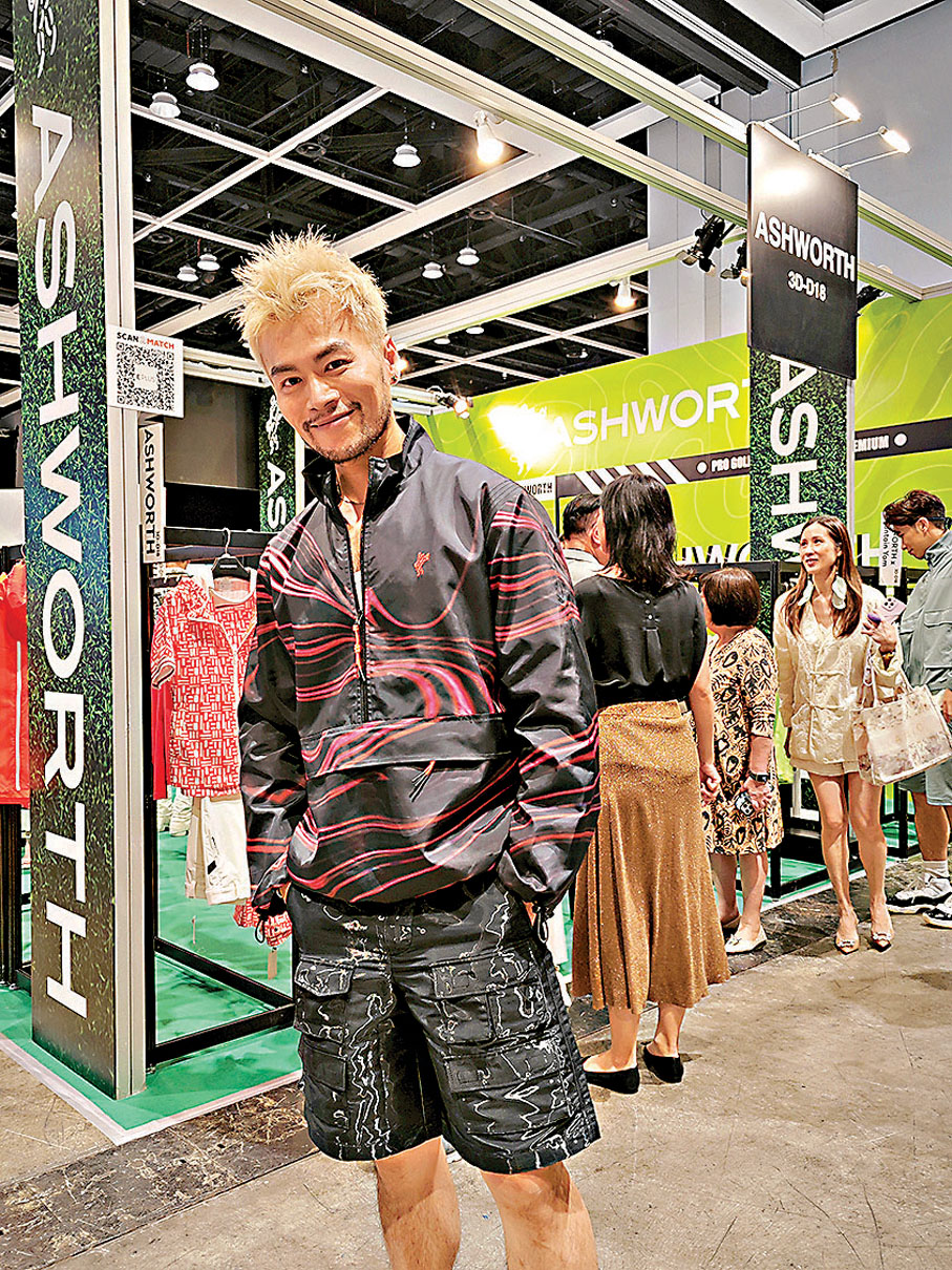 ●任朗呈與ASHWORTH合作推出聯乘系列。