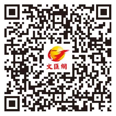 第一視角直擊神十九發射有多震撼