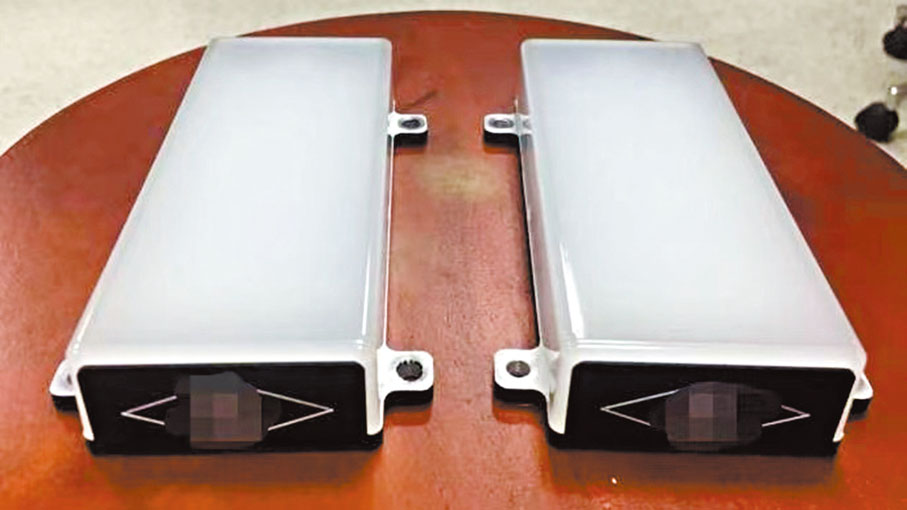 照明設備—「夜間駕駛」的「探照燈」 