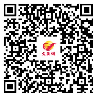 港科研成果頻頻落地河套深圳區　冀推深港科創協同發展