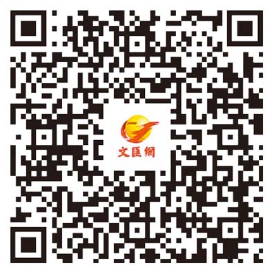 警惕不良中介散布謠言！一起來看這份香港人才引進計劃詳解！