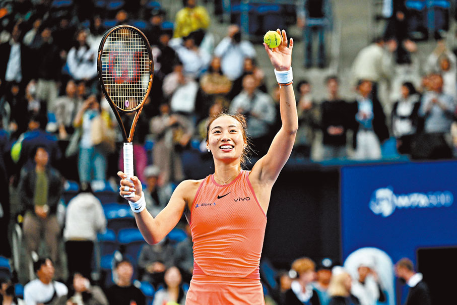 ●鄭欽文將在首場比賽對陣薩巴倫卡。  資料圖片