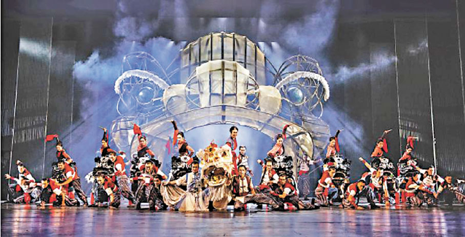 ●舞劇《醒·獅》以國家級非遺代表性項目「廣東醒獅」為主題。   主辦方供圖