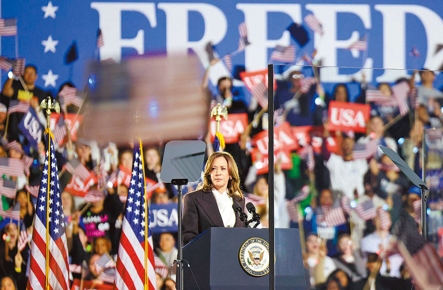 ●哈里斯在華盛頓舉行投入選戰以來最大規模造勢集會。 法新社